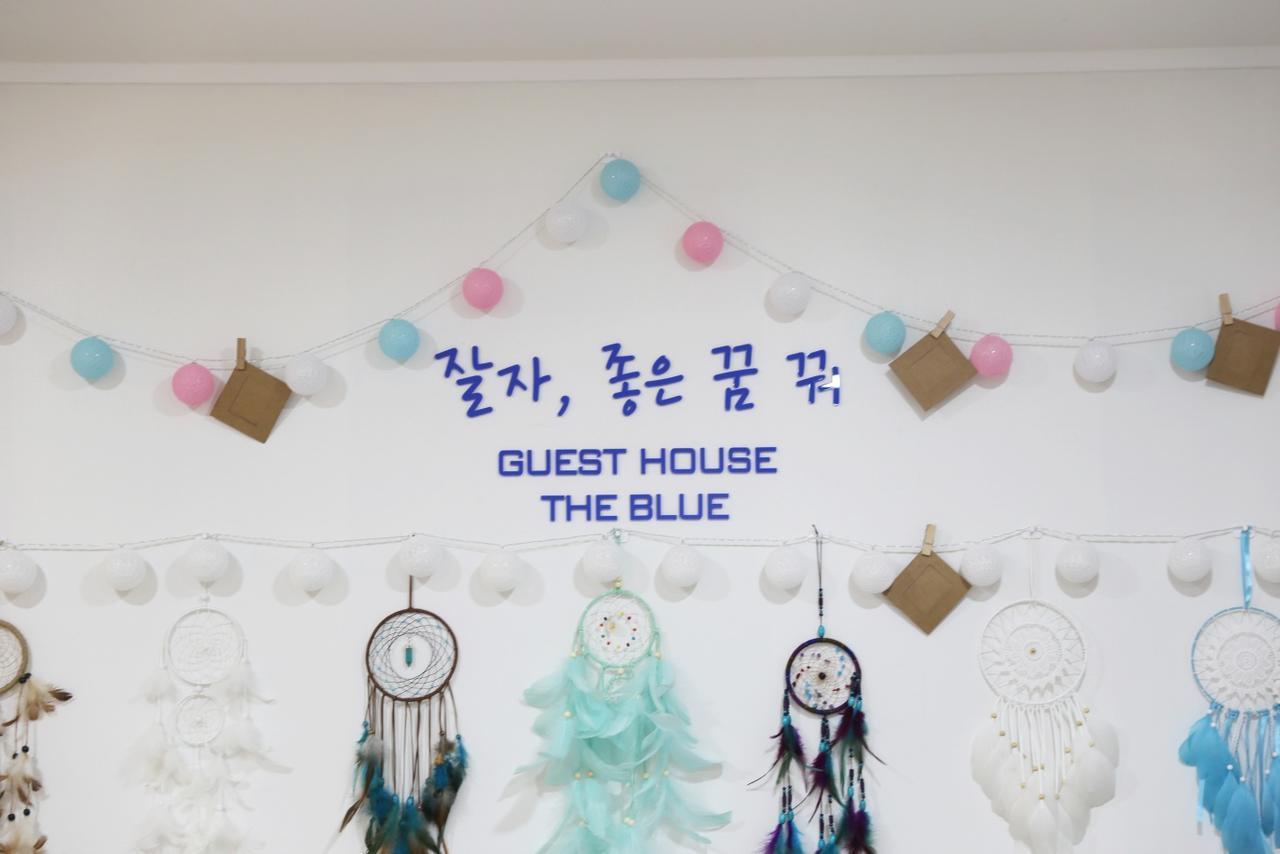 בוסאן The Blue Guesthouse מראה חיצוני תמונה